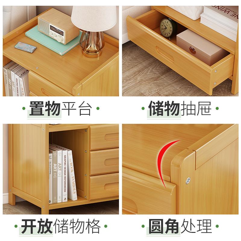 实头床木屉卧室床柜储物柜简约抽收纳柜家用小型边柜置物架CTG9多