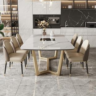 亮光岩板餐桌现6002代简轻奢伸用小户约型电磁炉家餐桌椅组合可缩