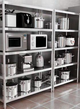 不锈钢波房置物架收纳架落厨储地多层物架微炉烤箱架四层五层wFFU