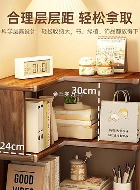中古风转角书架置30213体物书架窄柜厅柜落地靠墙储物客柜一创意转角柜