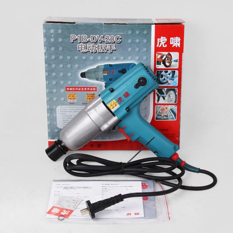 PIB-DV-20C正反转扭电245扳动击扳手/螺栓拆卸力电手M12-M2冲0