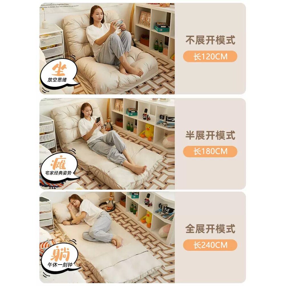 飘窗坐垫靠垫一体地上客厅懒人沙发榻榻米垫子看书阳台蒲团靠背垫