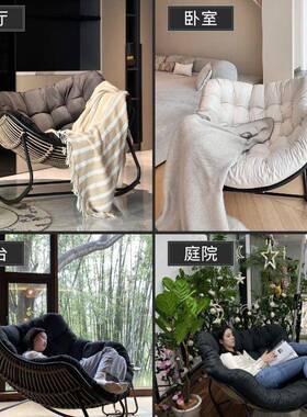 摇椅用摇摇椅台躺椅大人休闲椅可躺家可睡窝窝椅懒人20阳2OAY4新