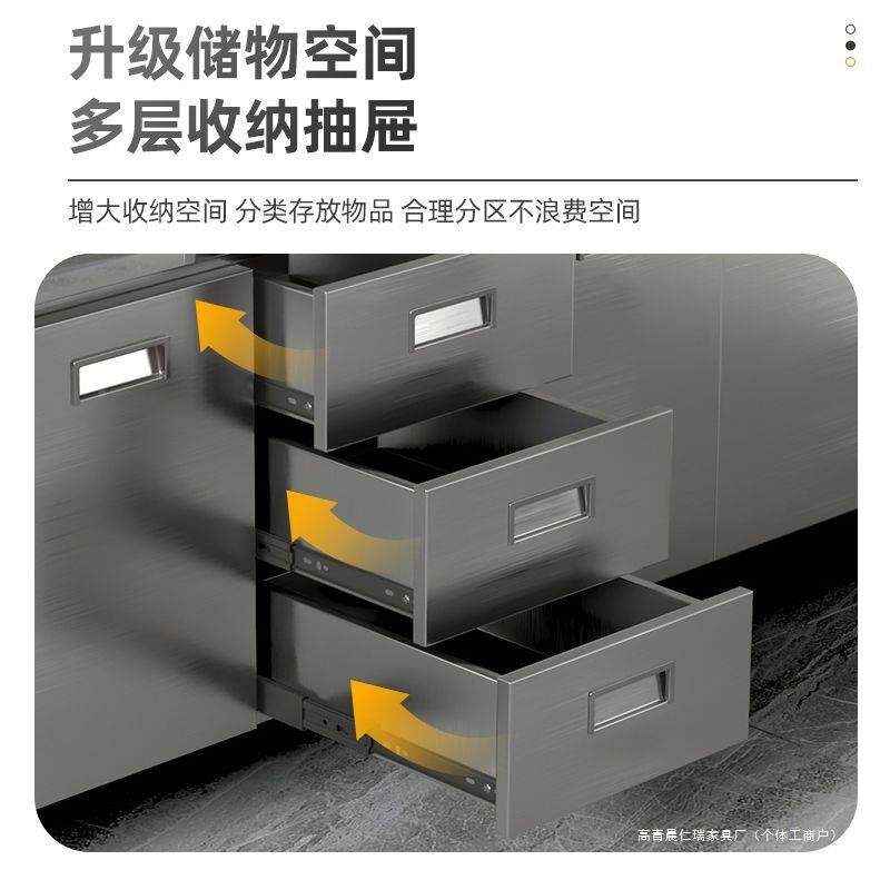 30体RHA4户整体易全不锈白钢厨房橱柜简灶台一储物收纳碗柜家用小