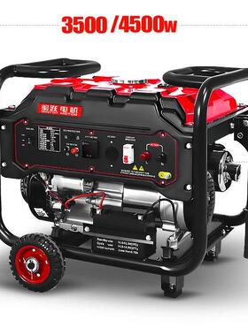 W闽跃3KW外汽油22KPF0V手提式发电机便携户5千瓦8K/110千瓦2KW三