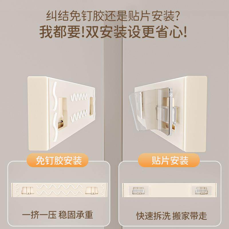 奶油白挂钩挂衣架进门隐形隐形挂钩玄关墙上壁挂门后免打孔浴卫生