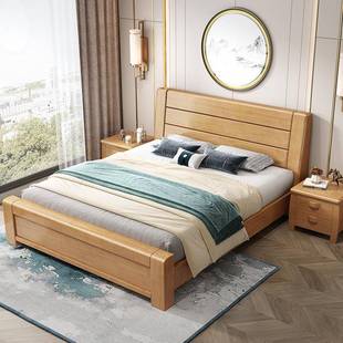 0A新式 实中木床1.1.5米双人米床1.35米1.2米单人8经济型669箱框储