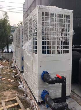 家直KFXRS005供泳池恒温加热空气能浴热泵机组气能热泵厂空淋热水