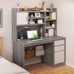 书桌学生家用书架书柜一体电脑桌初中生学习写字桌卧室写作业桌子