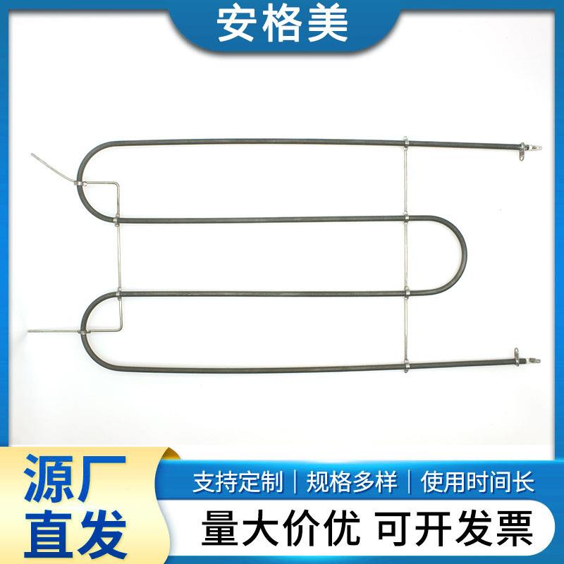 大型烧干烧烤管烧烤炉B钢BQ发热管电热管不锈干8烧电热管厂架家