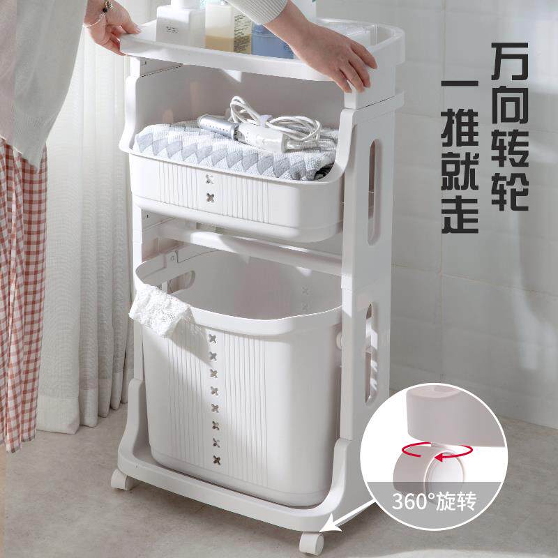 45O脏衣家篓收纳筐多功能V衣洗服收纳篮用衣篮阳台F76785T9落地置