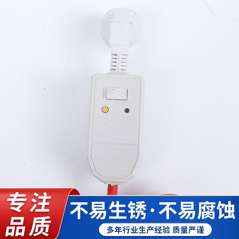 牛羊饮水加热器自动恒温马槽场养殖猪单头电热管加电494热棒单端