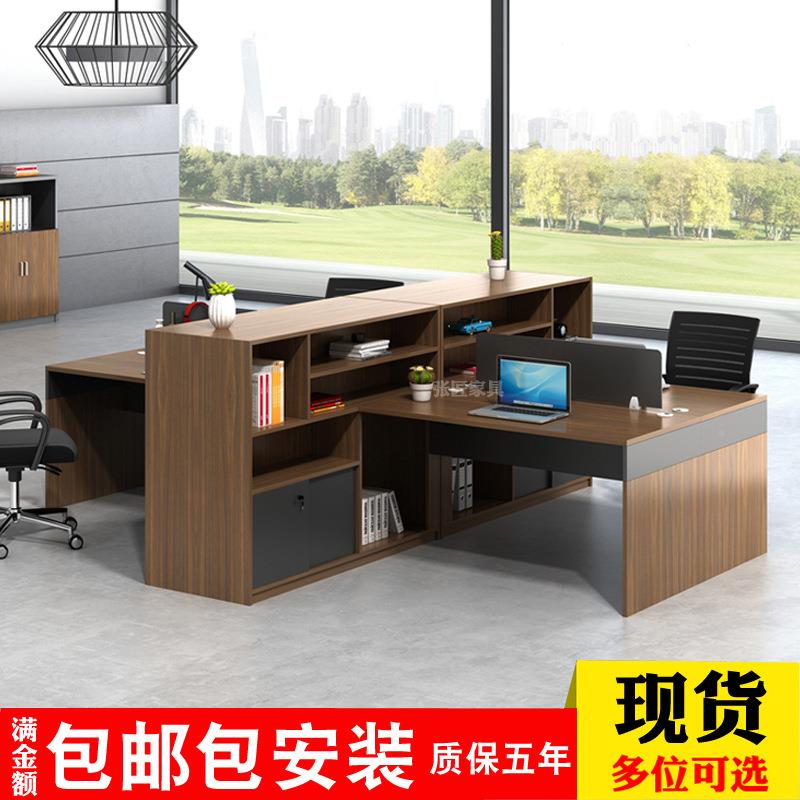 办公桌屏子椅现储物柜代家具公司VKN员工卡位风隔断财务带电脑台