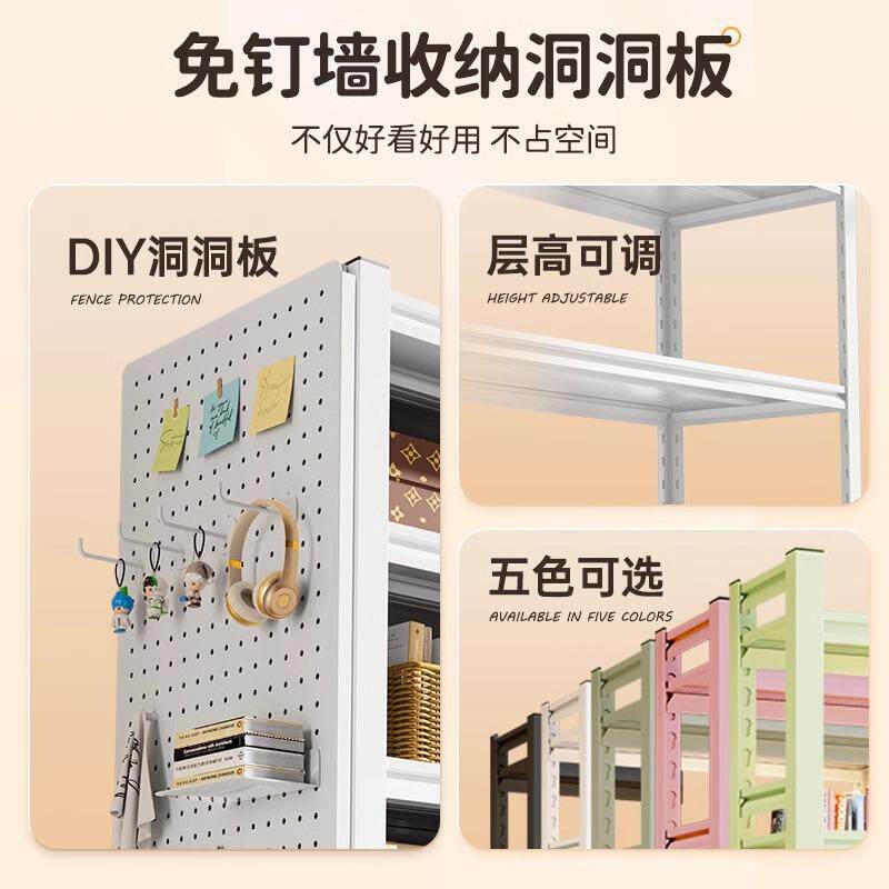置物架多层收纳货架架用储物架落家RYXK225防尘下空式阳台地储藏