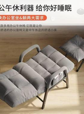 电脑椅家办用卧室靠背休闲座椅学宿舍椅生子人椅电竞椅公室椅XXN