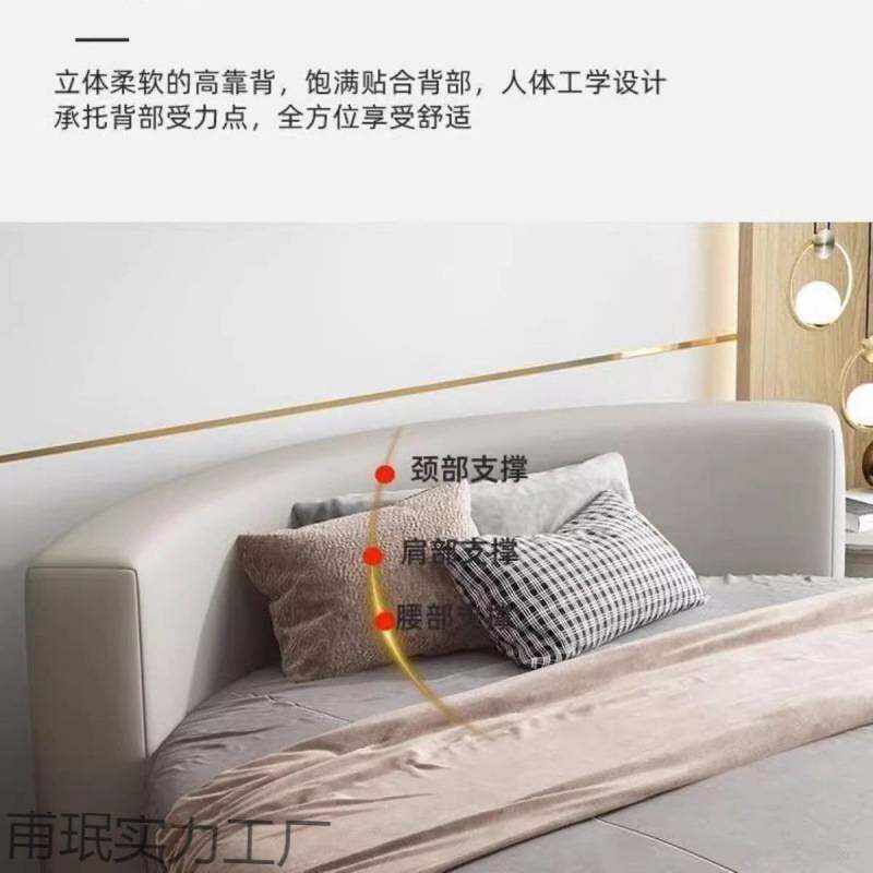 圆床双人床现代极简网红主卧家用婚床酒店民宿主题布艺圆形情侣床