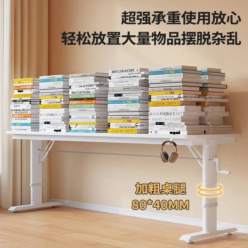 实木书桌床边升降跨床桌床上可移动长桌靠墙工作台懒人床头电脑桌