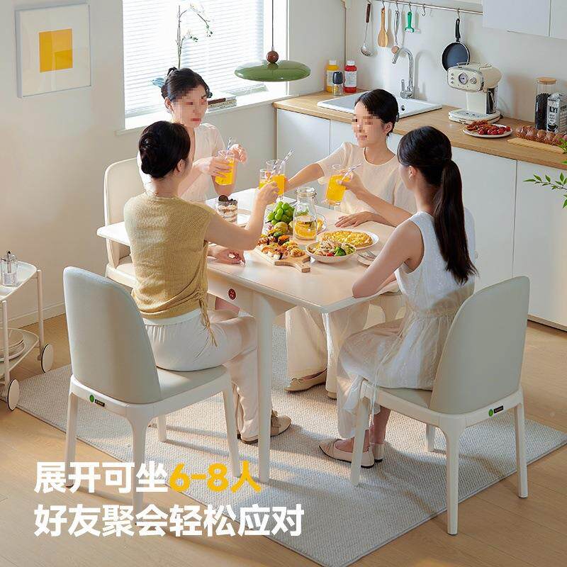 JKD奶风实餐桌椅法岩板可折叠小户型现油代家用式轻奢木公寓白色