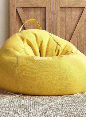 懒人厅沙可躺睡卧发室单人小沙发豆沙袋阳GGF台休闲懒人椅可客摆