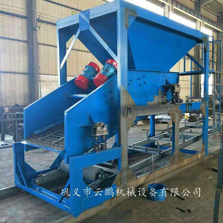 价格优惠移动折叠震动滚筒筛沙机 砂石分离机 工地用筛选机