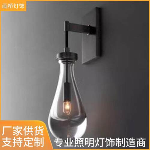 美式全69铜灯大水楼滴灯客吊厅卧室复书房酒店别墅式楼梯吸顶灯