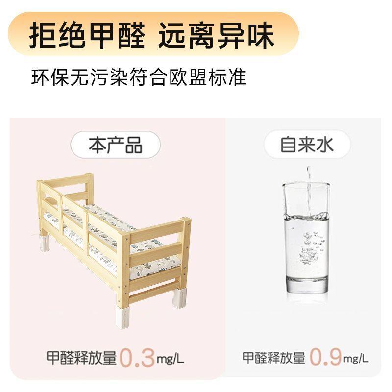 儿拼接床加宽床边扩宝接童床大人可节睡可调实见详情木平婴儿床贸