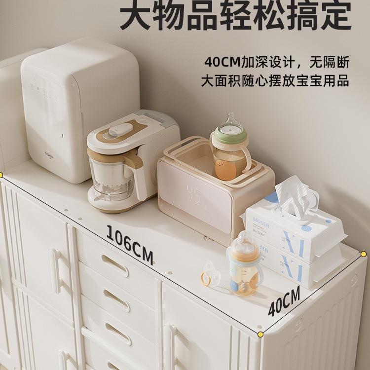 宝JZQ宝收纳柜婴儿用置架儿童养玩具品收纳架物喂台衣柜收纳储物