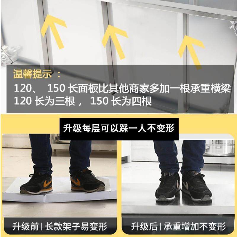 厚30外孔不锈厨014房置物落地多层微加波炉烤箱储物功能钢家用货