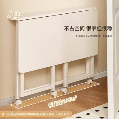 728可移动书学桌小户型卧室床边桌电脑桌家习用折子叠桌简易桌工