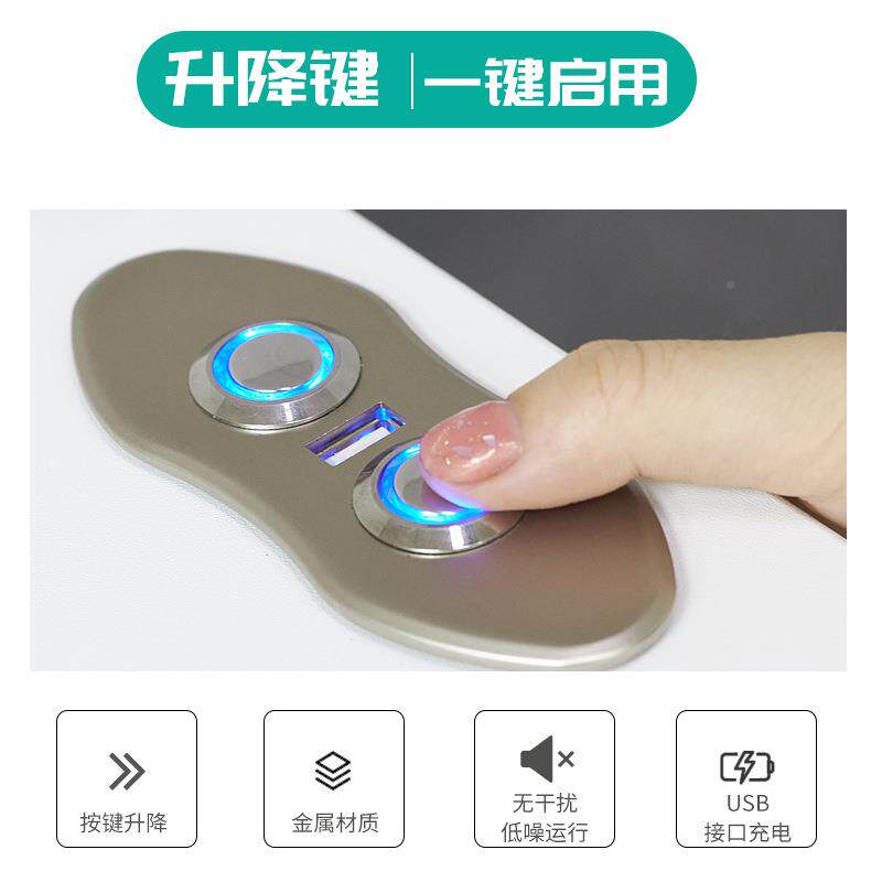 VXV能音电动升降降桌台面智桌上桌站立静式办公升电脑桌办公写字
