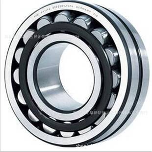 22328MA/W33C4 振动筛用 21311CA/W33 22218E调心滚子重载轴承