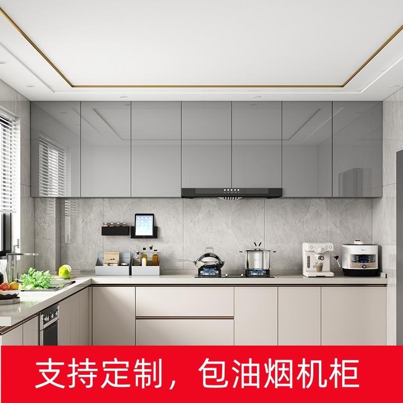 厨房烤壁漆吊柜包油481台烟机柜墙柜阳柜货子卧室壁挂储物衣柜顶