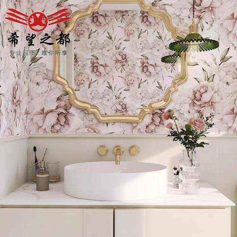 法式砖复古基布瓷300x厨1200卫生厂标间花砖房阳台墙砖海地板砖凝