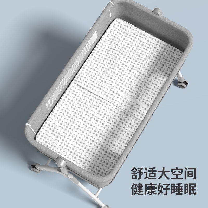 婴儿床便可动携式宝宝床移功能可折叠新生儿小多床摇篮床b咨询客