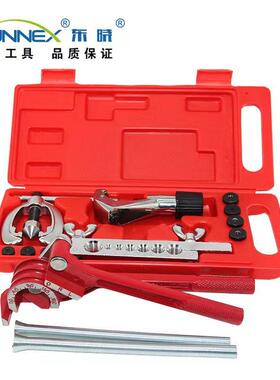 扩管器套装CT203制（配扩管器套1x180度英制手动弯管英器、10x6MM