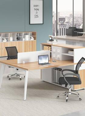 座职员办公桌屏风隔断员脑工位简约现代NGH电桌2组/4/6人卡财务桌