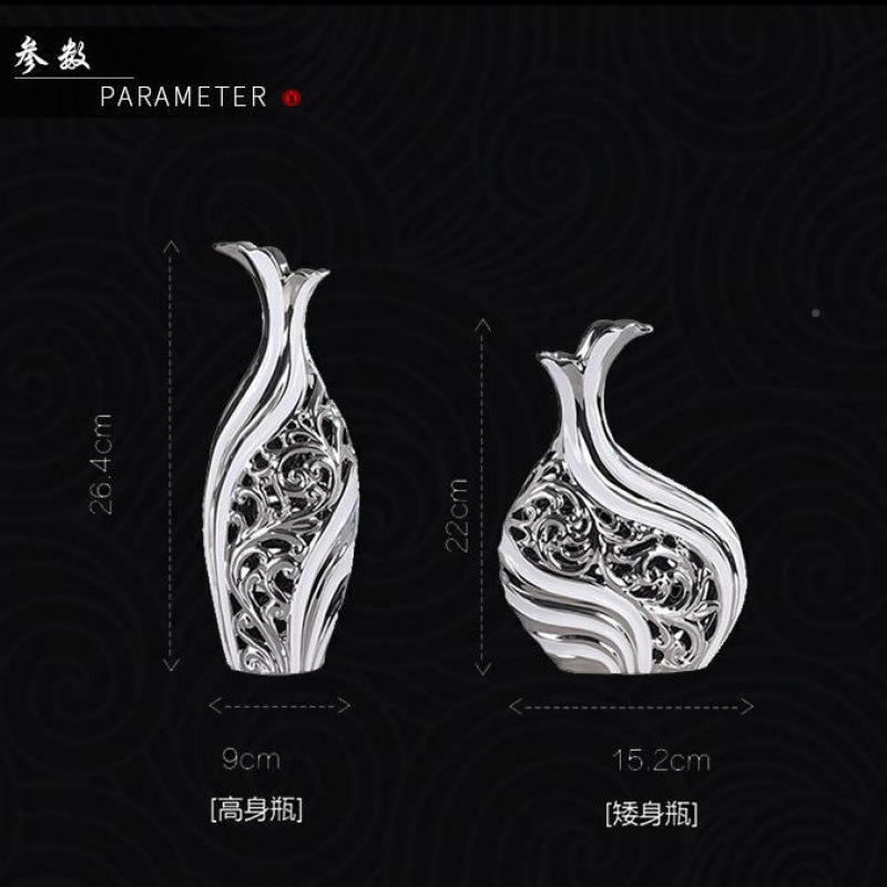 镂现代简约陶瓷器艺术花瓶客厅茶家几用装饰品插花高档空工艺CY7A