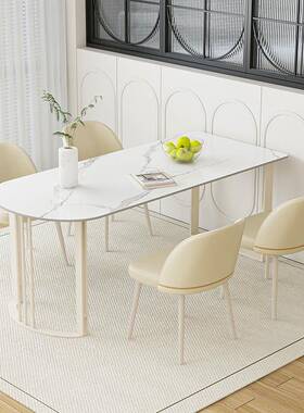 9W岩板岛简餐桌现代约AJW轻台奢户型奶油风半圆形餐桌椅小子组合