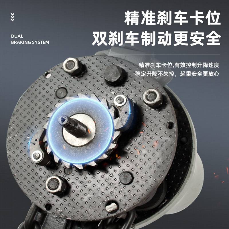 HSZ手拉葫芦5吨手拉葫芦1t2t3t5t10吨倒链吊葫芦单链手动葫芦