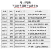 锡纸盒箔纸盒北可明火烘焙家用烤鸡蛋商锡用加热长可方形一j01236