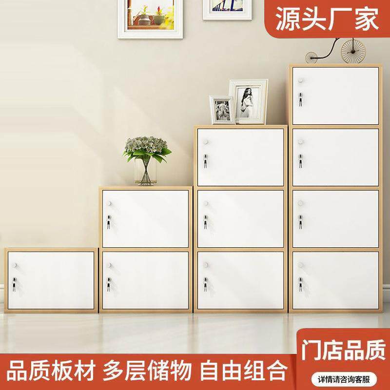 书柜简约出租屋多层收柜纳自见详情由组合小子带简柜易带门锁储物