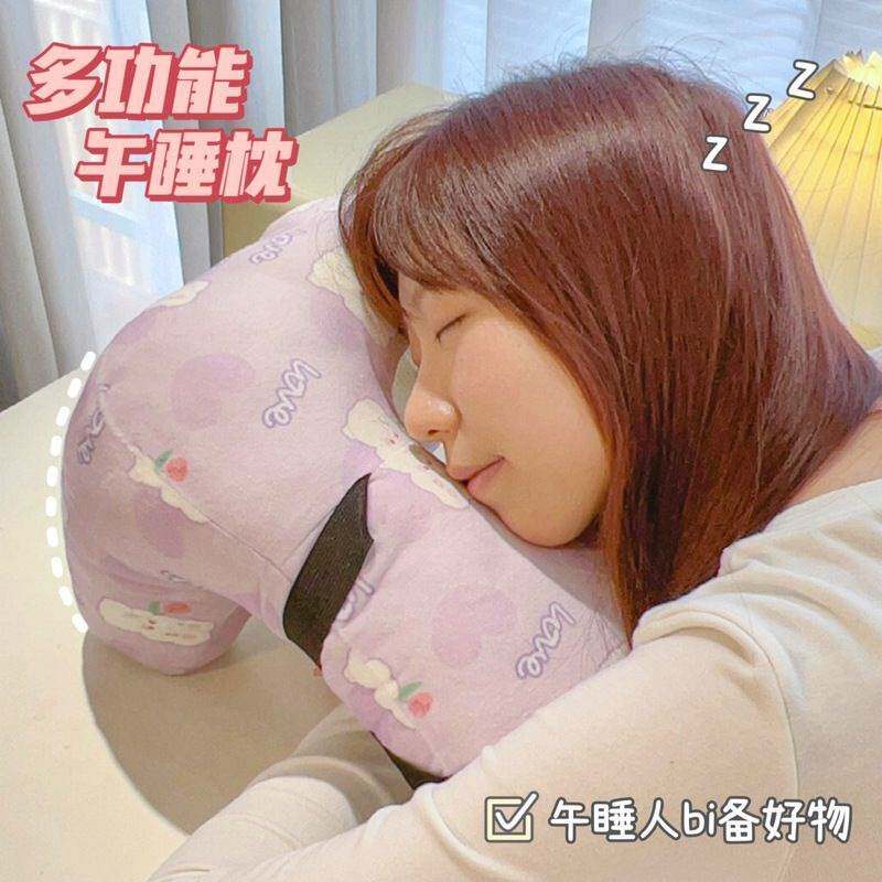 多功能办公室护腰靠背垫靠枕护颈枕仰睡枕头趴睡午睡枕宝宝支撑ァ