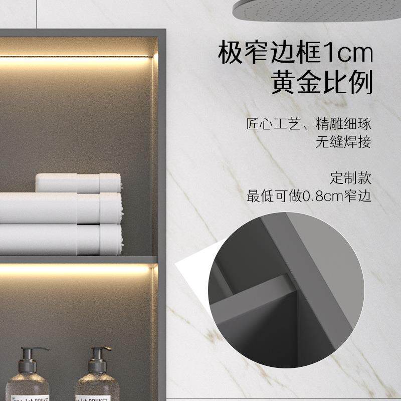 欧美壁3浴室防水收纳嵌入式置束物架04不锈钢龛卫生间洗浴OY-BK03