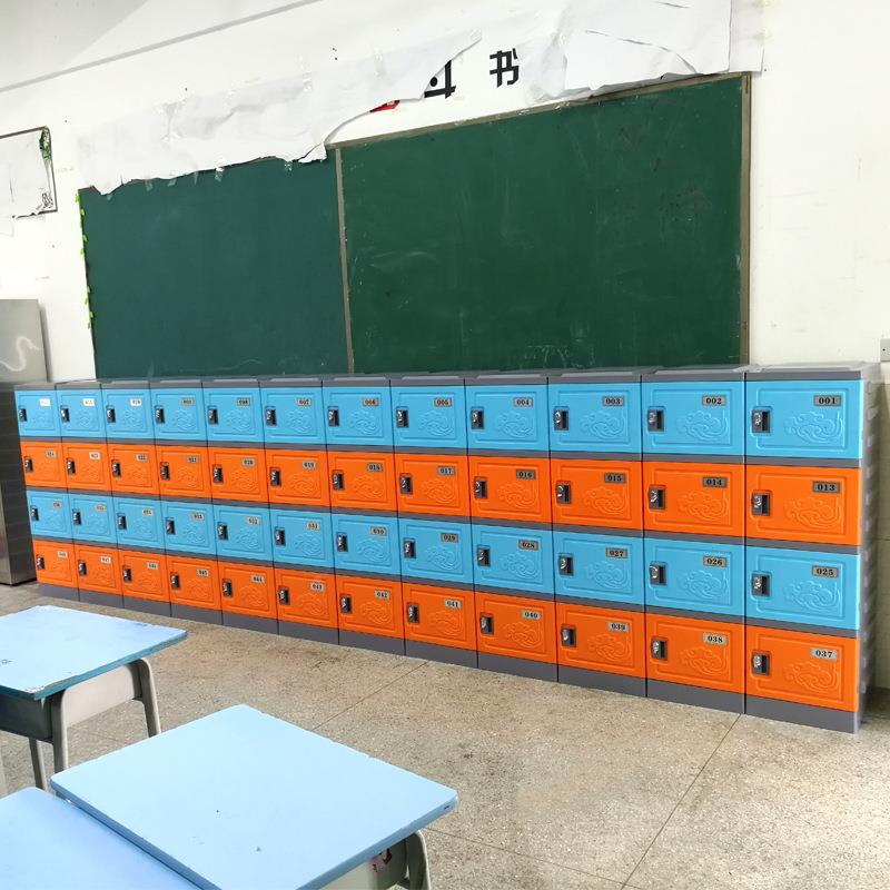 bs塑料书包柜更衣a柜a物bs塑料浴室澡堂书包身储柜班级收纳柜带锁