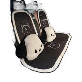 坐垫夏季 海汽车四座椅海鸥通用套季 内冰丝座垫亚迪车760豚比透气