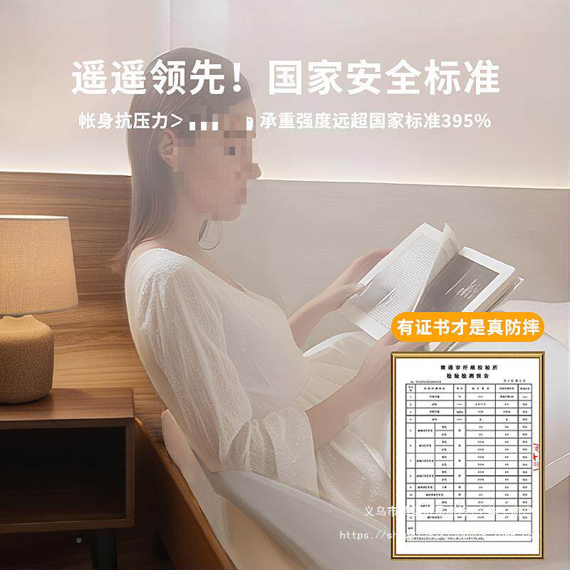 防摔蚊帐20古25新F987H59J款儿童婴装防掉床家用儿卧室蒙包免安全