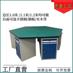 重型工作台钳工非锈标DXM-1.5作台不钳工工工作钢台防静电作台车