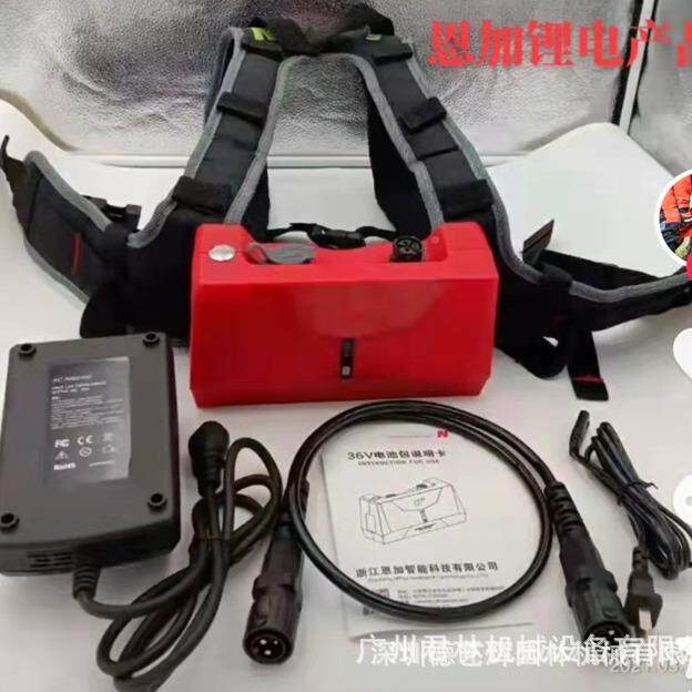 恩双刃绿篱绿机单手电动充电式修剪机林绿化加大功87率园修剪篱剪