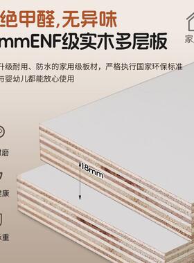 薄窄款实木中古古PEB餐边柜靠超墙一体物家用厨房客厅储复置物架