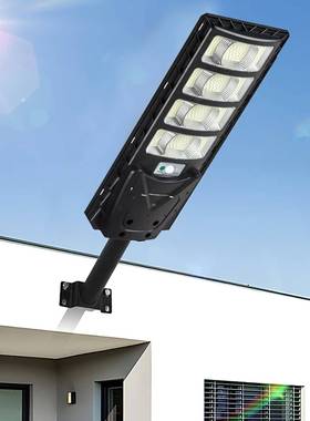 跨境新能款太阳庭院子户外灯用门口强光照明DYT路农村室外防水家